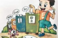 【南宁垃圾分类】南宁市实施垃圾分类有哪些建议-环保卫士