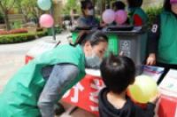 做实！做准！做细！市北区双山街道创新推进垃圾分类宣传活动-环保卫士