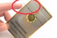 抽完的香烟盒子属于什么垃圾 香烟盒垃圾分类-环保卫士