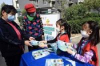 北京将建1000个垃圾分类青少年志愿服务示范引导站-环保卫士