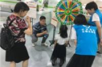 苏州市相城高新区通过亲子活动宣传垃圾分类意识-环保卫士