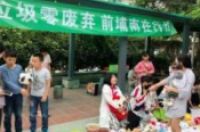 福厦进入垃圾分类“后管理时代”-环保卫士