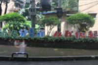 垃圾分类“新风尚”： 一个赚积分 一个赚人气 居民和社区实现双赢-环保卫士
