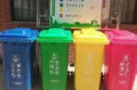 定时、定点！郑州生活垃圾分类投放有了新办法-环保卫士