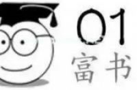 保时捷撞人事件：南昌保时捷恶意撞飞过路女孩：人生在世，我劝你善良-环保卫士