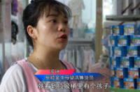 女子公厕15分钟产子丢垃圾桶离开 丈夫:不知她怀孕-环保卫士