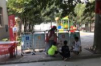 须水街道开展“垃圾分类，你我同行”活动-环保卫士