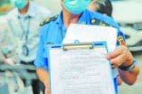 强制垃圾分类3天开出超千份整改书 深圳将对住宅小区进行全覆盖检查-环保卫士