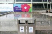 深圳垃圾分类10月将正式开罚 展会现场已全面实施垃圾分类-环保卫士