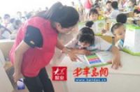胶州胶西：从娃娃抓起，垃圾分类进校园-环保卫士