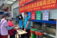 干垃圾还是湿垃圾？这个社区“摆摊”普及垃圾分类-环保卫士