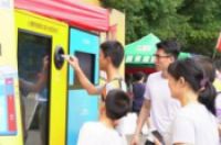 垃圾分类动真格 小黄狗实现垃圾分类智慧化监管破解难题-环保卫士