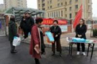 垃圾分类，全民行动-环保卫士