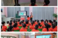 绵竹市示范幼儿园：垃圾分类 从娃娃抓起-环保卫士