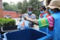 西城区精细化推进垃圾分类工作，家门口的变化您看见了么-环保卫士