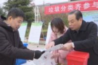参与垃圾分类 共建美丽韩城-环保卫士