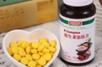 复合维生素B片属于什么垃圾分类？-环保卫士