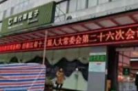 《浙江省生活垃圾管理条例》今年即将实施 垃圾分类新规宣教鹿城争先-环保卫士
