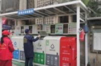 专盯垃圾分类，南京鼓楼区城管局140多人下沉到912个小区-环保卫士