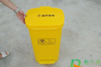 医疗废弃物专用垃圾桶属于医疗器械吗-环保卫士