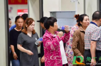 坐地铁带饭过安检是不是不好-环保卫士