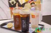 麦当劳饮料打包是塑料袋吗-环保卫士