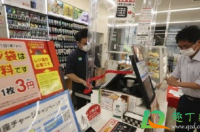 日本塑料袋收费吗-环保卫士