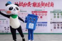 考核凭啥位居全国第一档次？来看垃圾分类成都模式有哪些特点-环保卫士