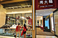 黄金饰不想要了哪里回收-环保卫士