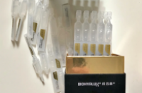 润百颜空管用完别扔掉了-环保卫士