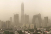 pm10是可吸入颗粒吗-环保卫士