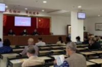 广州白云金沙街举办出租屋垃圾分类宣传讲座-环保卫士
