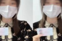 农发行回应女子举报前婆婆吃空饷事件是怎么回事儿-环保卫士