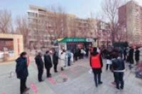 沈阳垃圾分类工作者的战疫进行时：垃圾分类+疫情防控两手抓筑牢城市“安全墙”-环保卫士