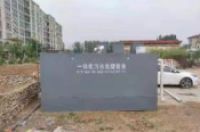方舱医院污水处理设施简介-环保卫士
