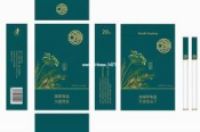 烟盒是什么垃圾,抽完烟的烟盒垃圾分类-环保卫士