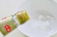 白醋洗脸有什么好处?白醋洗脸的调兑比例多少?-环保卫士