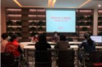 南昌湾里：阳光社区开展“垃圾分类，从我做起”网络知识竞赛活动-环保卫士