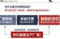 医院污水处理设备厂家哪家好-环保卫士