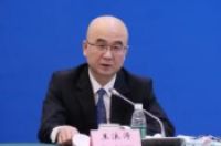 新疆问题教材主谋被判处死刑 人教版问题教材责任人会如何处理-环保卫士