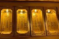 吴啊萍 南京 吴啊萍 南京是谁 南京供奉日军战犯牌位的是谁-环保卫士