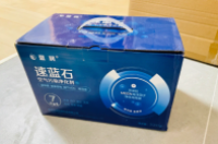 速蓝石真的可以吸收甲醛吗-环保卫士