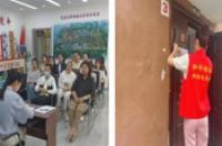 和平街道乐园社区开展垃圾分类系列宣传活动-环保卫士