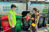东莞大岭山开展“小小垃圾分类引导员”主题垃圾分类实践活动-环保卫士