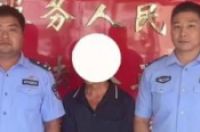 男子ATM机存冥币被行拘，妄想余额增加多次查看-环保卫士