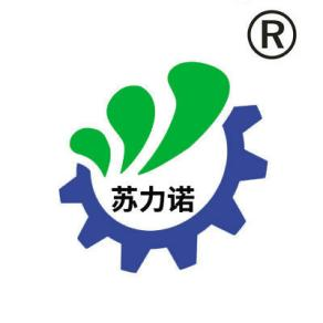 【致力于水处理设备智造】潜水搅拌机——力诺专业生产！-环保卫士