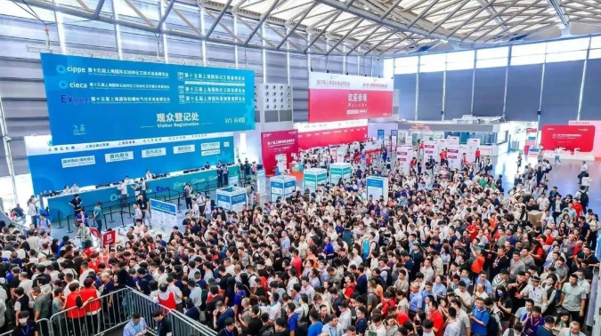 驭势而行丨汤姆集团亮相上海国际化工装备博览会！-环保卫士