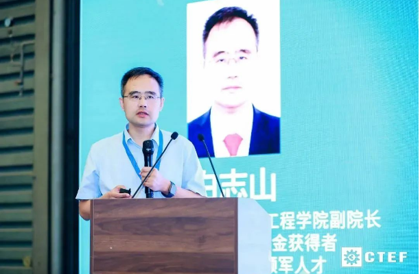 化工装备产业盛宴｜中国国际化工装备创新发展大会＋供应链品牌企业年度盛典8月23日顺利举办