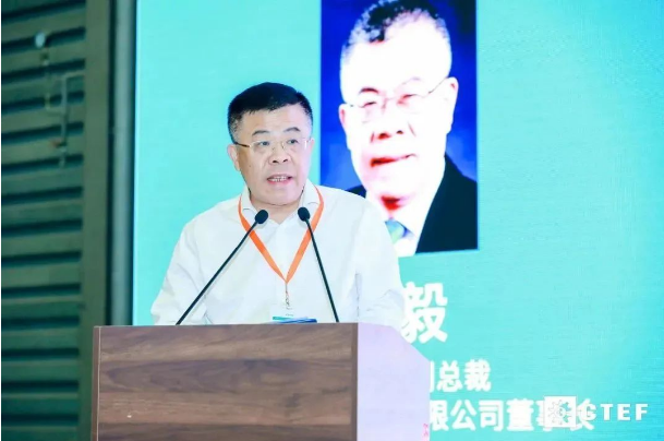 化工装备产业盛宴｜中国国际化工装备创新发展大会＋供应链品牌企业年度盛典8月23日顺利举办