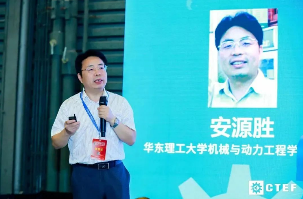 化工装备产业盛宴｜中国国际化工装备创新发展大会＋供应链品牌企业年度盛典8月23日顺利举办